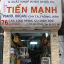 Nhạc cụ Tiến Mạnh