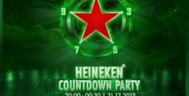 Heineken Countdown 2017