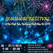 Summer Festival 2014 asianbeatvn KIRAKIRA NIGHT tại Hà Nội