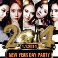 NEW YEAR DAY PARTY