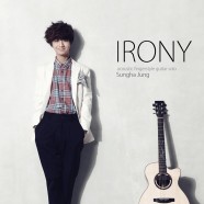 Sungha Jung Concert