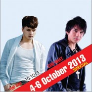 SCANDAL- ĐAN TRƯỜNG
