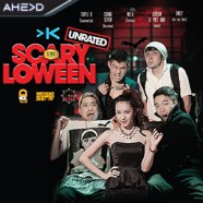 SCARYLOWEEN – The Lab Bar