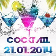 PARTY ALL F**KING NIGHT