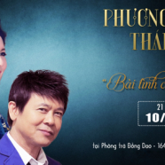 Phòng trà Đồng Dao: Đêm nhạc Phương Dung Thái Châu
