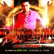Phòng Trà Đồng Dao: Minishow ca sĩ Nguyễn Hưng