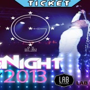 LADY`S WHITE NIGHT