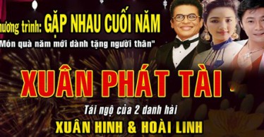 Chương trình gặp nhau cuối năm 2015