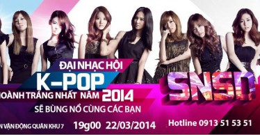 Đại nhạc hội K-pop với SNSD, 2PM, Sistar, MissA