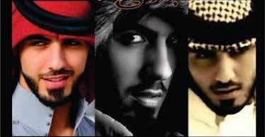 ARABIAN NIGHT