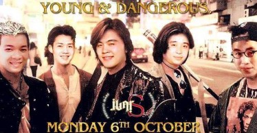 IBarS Hong Kong 1997: Young and Dangerous