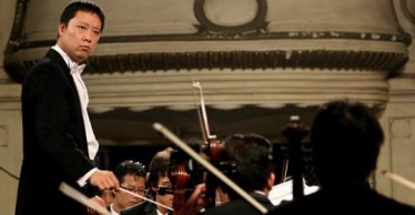 New Year Concert