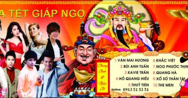 GALA TẾT GIÁP NGỌ