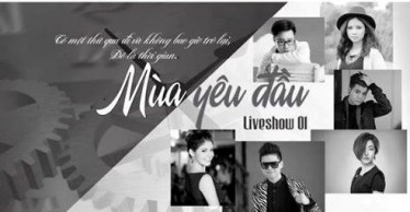 Đêm nhạc Mùa Yêu Đầu