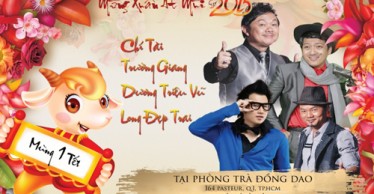 Đêm nhạc Chí Tài - Trường Giang - Dương Triệu Vũ - Long đẹp trai