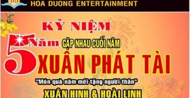 Xuân Phát Tài 2015