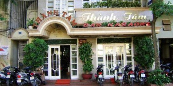 Karaoke Thanh Tâm