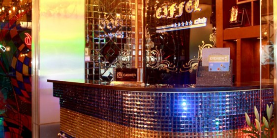 karaoke Effei