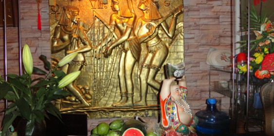 Karaoke Pharaon