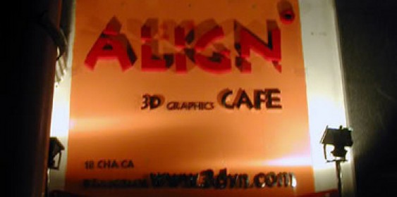 Café Align