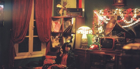 Bar Betta