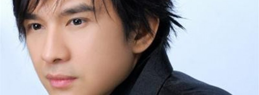 Đan Trường