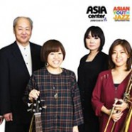 Sự kiện khởi động cho Dàn nhạc Jazz trẻ Châu Á – Hòa nhạc Jazz với 6 nghệ sĩ đến từ Nhật Bản