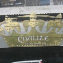Bar Civilize