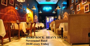 Hard Rock- Heavy Metal